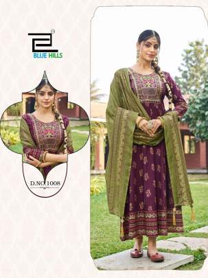 Anarkali Gown Manufacturer in Surat