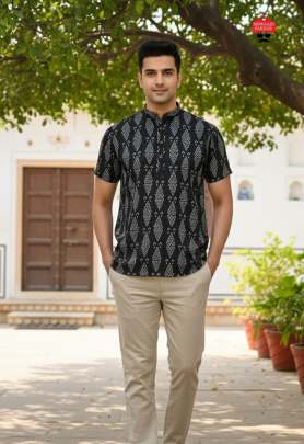 Celebration Wear Cotton Kurta