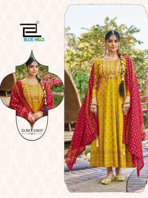 Designer Gown with Dupatta Wholesale Supplier