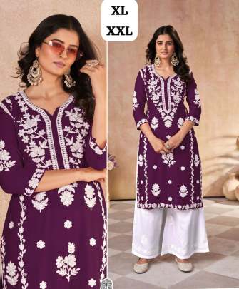 Ethnic Wear Kurti with Plazzo
