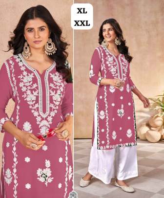 Festive Wear Long Kurti Online