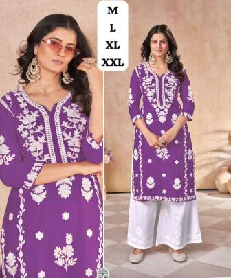 Party Wear Long Kurti 2025