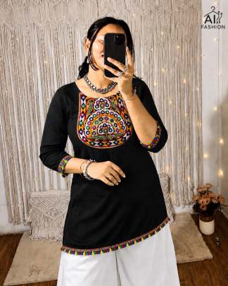 Short length festive top