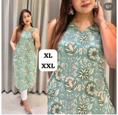 Sleeveless Cotton Kurti Wholesale Price
