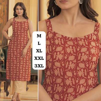 Summer special Cotton printed sleeveless kurti