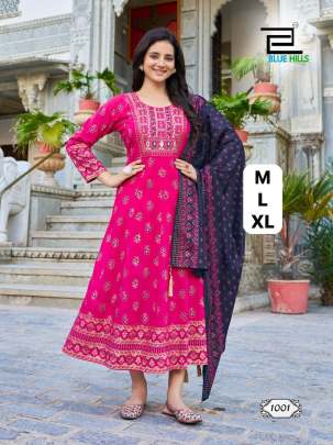 Ethnic Gown With Dupatta Set For Women