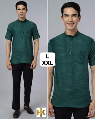 Men’s Ethnic Cotton Kurta