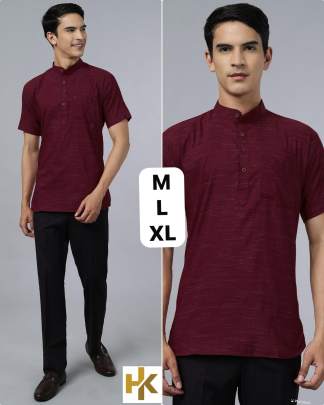 Traditional Cotton Kurta Men