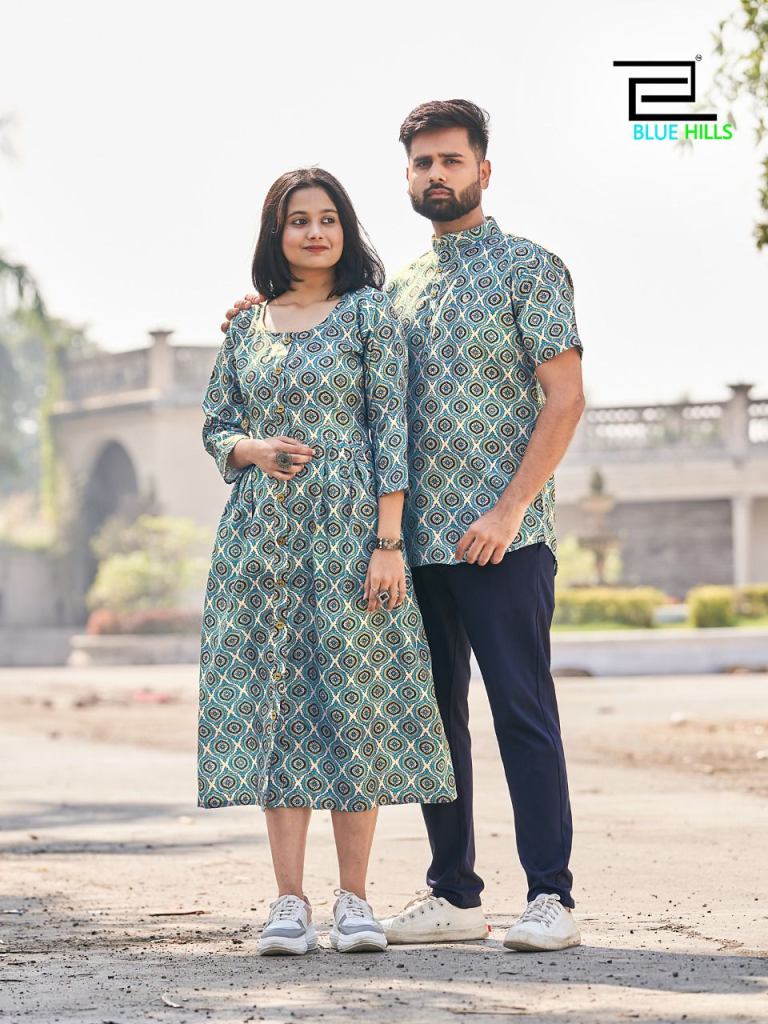COTTON WESTERN COUPLE MATCHING OUTFIT