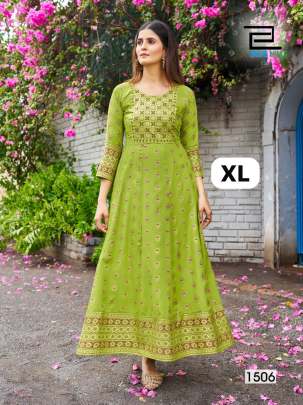 Anarkali Gown for Wedding