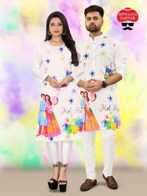 Silk Couple Matching Dress For Diwali at Rs 1550/piece in Surat