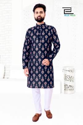 BREATHTAKING MENS BLUE MULTI COLOR FOIL PRINT KURTA PYJAMA