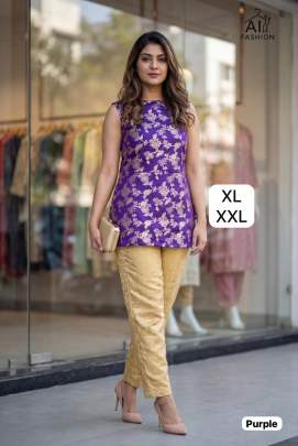 Banarasi Brocade Cord Set for Women | Short Tunic with Pant