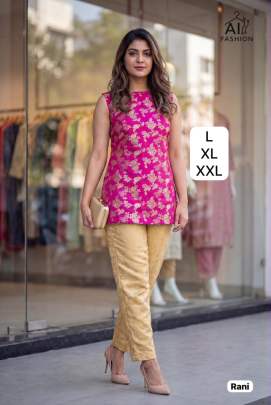 Banarasi brocade cord set with short tunic and pant, perfect for festive wear and party occasions.