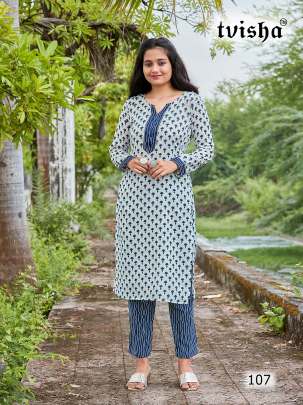 RAASHEE-COTTON PRINTED KURTI WITH PANT 