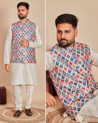 Buy EXCELLENT KURTA PYJAMA WITH BANARASI JEQUARD KOTI FOR MEN at INR 4400 online from Inli Exports Mens Kurta With Kotis SWG007