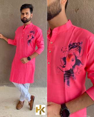 GANPATI SPECIAL - COTTON GANPATI PRINTED KURTA SET