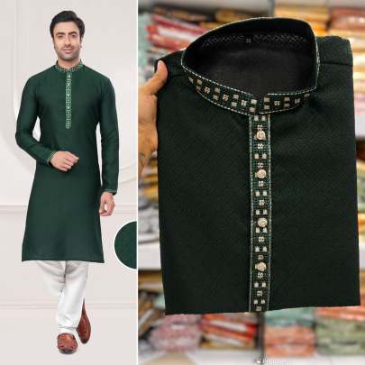 GLORIOUS GREEN EMBROIDERY WORK KURTA PYJAMA FOR MEN