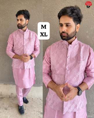 Kurta Pant Koti Set for Men
