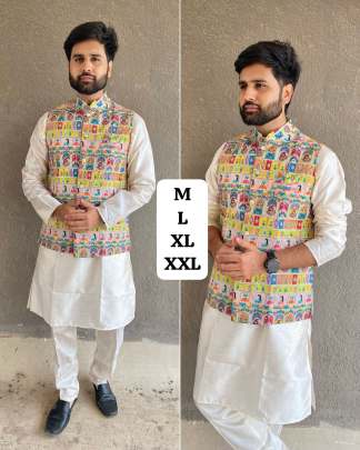 Banglori Silk Ethnic Wear for Men