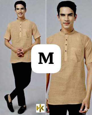Most Trendy Men's Cotton Short Kurta