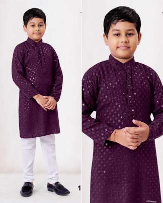 ORDINARY WINE HEAVY CHIKANKARI KIDS KURTA PYJAMA