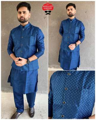 REMARKABLE BANGLORI SILK MENS KURTA PYJAMA WITH KOTI