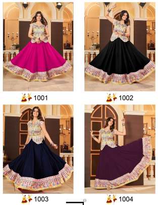 Ready to wear lehenga blouse set