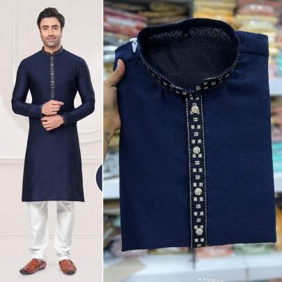 SUPERB HEAVY SILK JACQUARD BLUE MENS KURTA PYJAMA