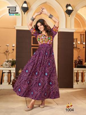 Wholesale collection for navratri 