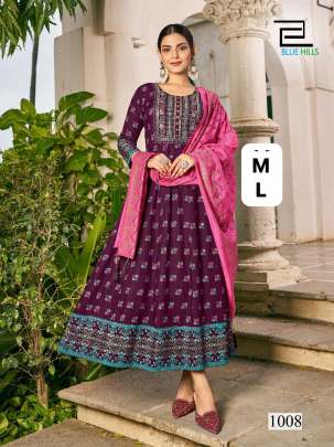 Party Wear Long Gown For Ladies