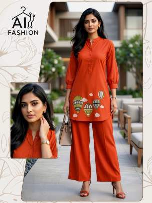 surat coord set manufacturer
